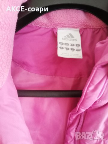 Грейка Adidas/S, с гъши пух , снимка 2 - Елеци - 34731288