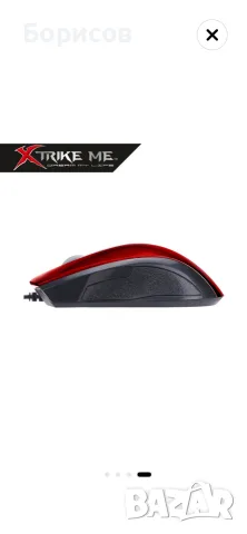 Оптична геймърска мишка Xtrike Me DMS001 RD  , снимка 4 - Клавиатури и мишки - 55949018
