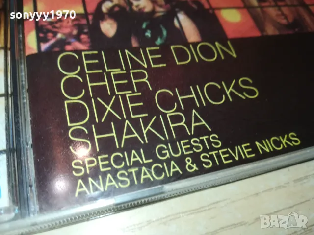 DIVAS LAS VEGAS CD 1405251051, снимка 6 - CD дискове - 50281764