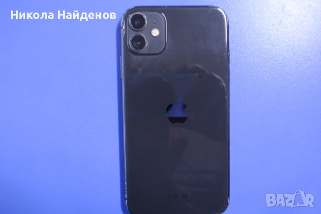 Iphone 11 64gb, снимка 6 - Apple iPhone - 53801644