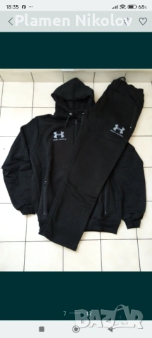 Зимен ВАТИРАН екип ГИГАНТ 3XL, 4XL, 5XL, 6XL , снимка 8 - Спортни дрехи, екипи - 38517903