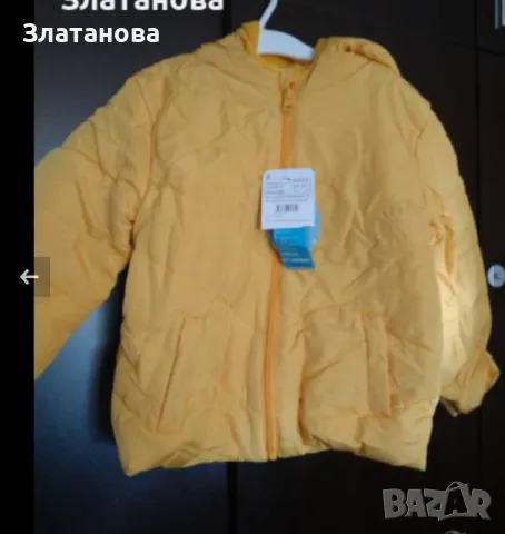 Ново яке Waikiki 4-5 г., снимка 5 - Детски якета и елеци - 42445347