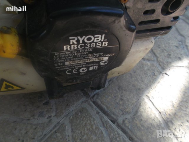 косачка2 на части, снимка 2 - Градинска техника - 41859738