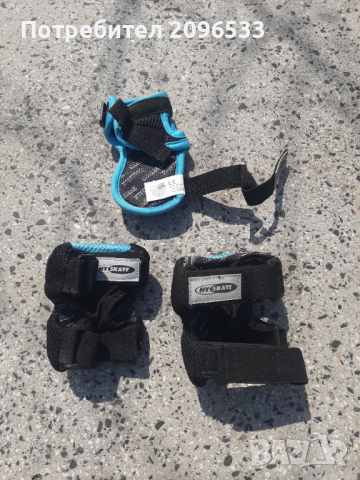 Наколенки за ролери - нови, снимка 3 - Ролери, кънки - 36328682