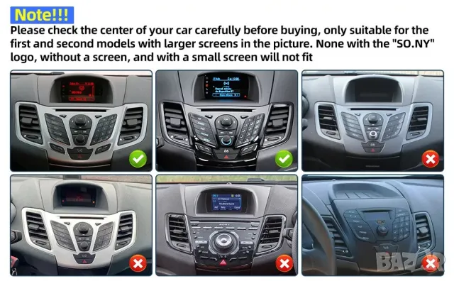 Мултимедия, Двоен дин, Навигация, за Ford Fiesta 2009-2014, Форд Фиеста, плеър, екран, Android, 2DIN, снимка 5 - Аксесоари и консумативи - 49090430