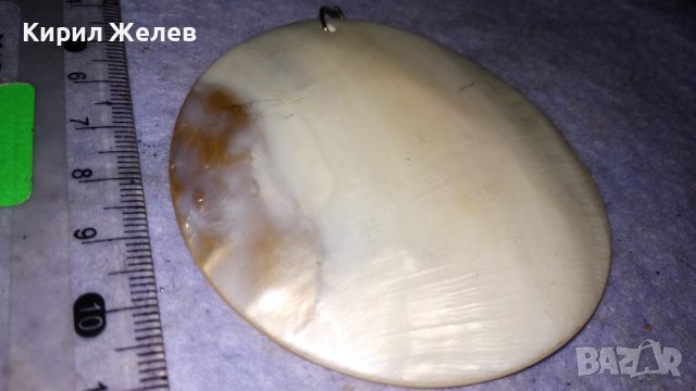 Стар ГОЛЯМ СЕДЕФЕН ФЕШЪН МЕДАЛЬОН АРТ ВИСУЛКА НАТУРАЛЕН КРАЛСКИ СЕДЕФ 34476, снимка 5 - Колиета, медальони, синджири - 39075395