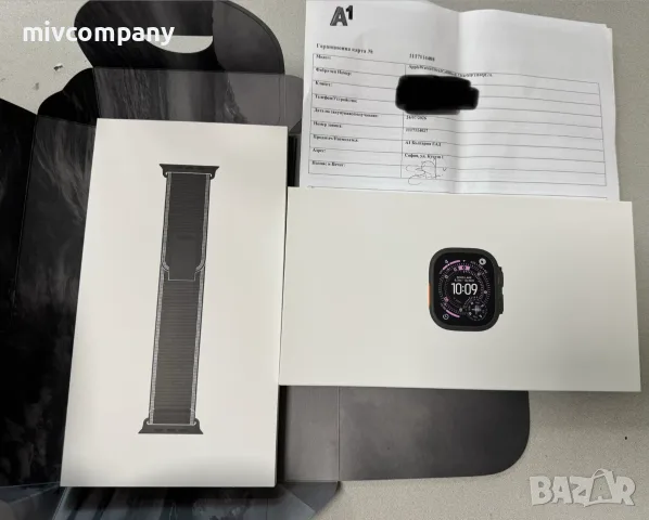 Часовник Apple Watch Ultra 3 49mm НОВ! с Гаранция 2г