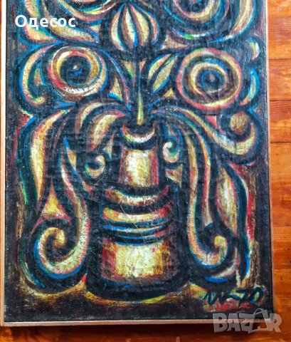 Картина на художника проф Иван Кирков 70 г., снимка 2 - Антикварни и старинни предмети - 42525980