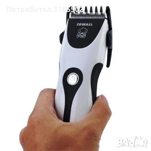 Машинка за подстригване на домашни любимци - Zowael RFC 280а - SHAV77, снимка 4 - За кучета - 50884992