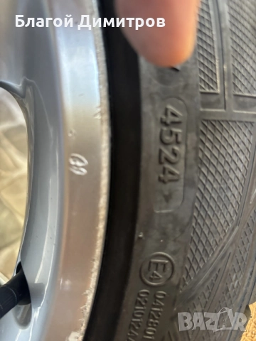 Алуминиеви джанти с гумиза Audi Q 5 зимни гуми, снимка 7 - Гуми и джанти - 55873712