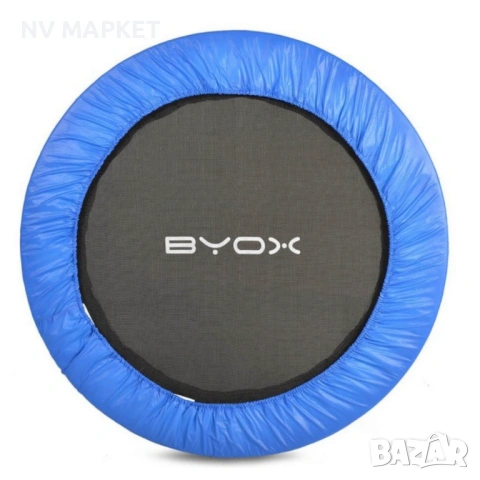 Батут без мрежа Byox 101cm/96cm — розов и син, до 100 кг