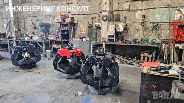 Грайфер/Щипка за отпадъци с 6 зъба