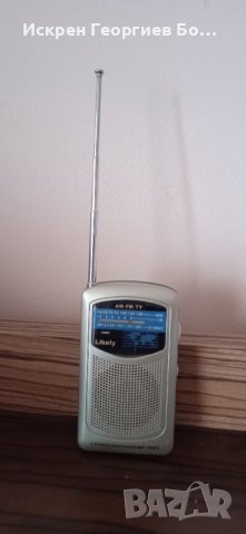 Мобилен транзистор, снимка 1