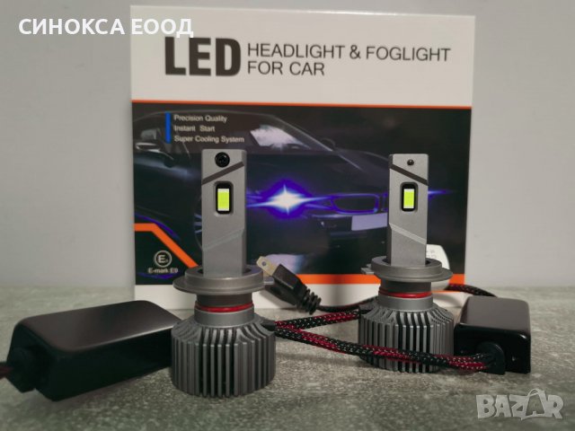 Висок клас 55 W  LED-крушки Н1 Н7  Н4 НВ3  НВ4  Н11 , снимка 2 - Аксесоари и консумативи - 39154093