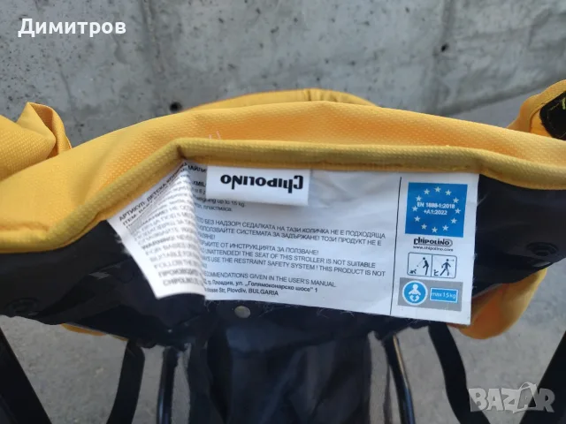 Продавам лятна количка, снимка 5 - Детски колички - 56156120
