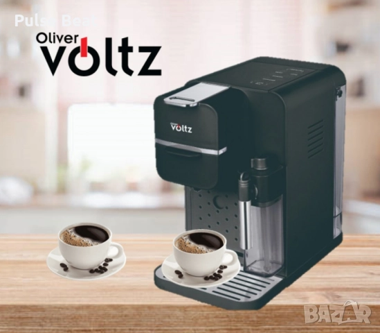 Кафемашина 5в1 Voltz 20 бара/ 1350W, снимка 2 - Кафемашини - 52416023