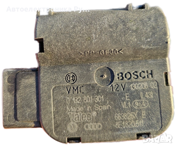 Audi A4, B6 2000.11 - 2004.11 Електродвигател за управление на клапата на парното, 0132801301