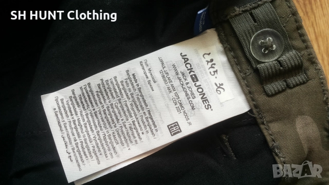 JACK & JONES Stretch Trouser размер S / 16 г. 176 см еластичен панталон - 1625, снимка 14 - Екипировка - 52742944