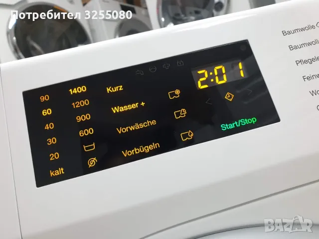 8кг - Miele W1 Serie 120 Classic Пералня Миеле 12м Гаранция, снимка 2 - Перални - 48438884