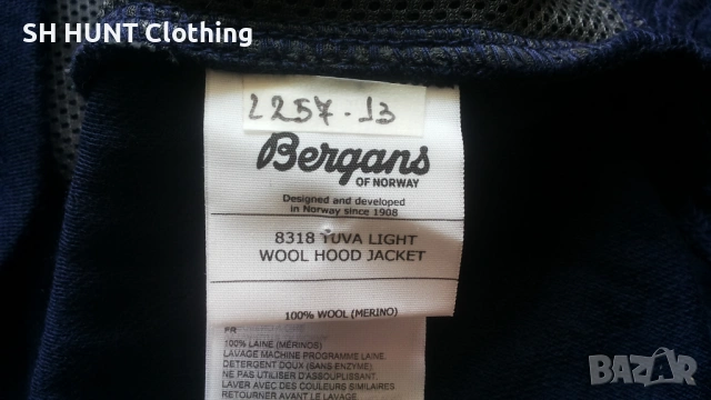 Bergans of NORWAY TUVA LIGHT WOOL HOOD Jacket 100% Merino Wool размер XXL суичър - 1970, снимка 12 - Екипировка - 53249546