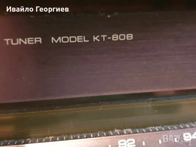 kenwood KT-80B tuner / аналогов радио приемник, снимка 2 - Ресийвъри, усилватели, смесителни пултове - 53473045