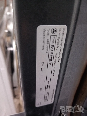 Иноксова фурна за вграждане Neff Made in Germany с две години гаранция!, снимка 3 - Печки, фурни - 53195907