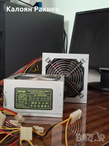 Delux Захранване 350W, 300W, снимка 3 - Захранвания и кутии - 55977713