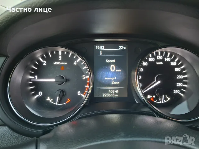 Продавам Нисан Пулсар, снимка 12 - Автомобили и джипове - 55968734