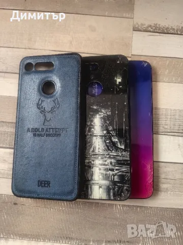 Honor View 20, Dual SIM, 128GB, 6GB RAM, 4G, Sapphire Blue + подаръци, снимка 11 - Други - 47820994