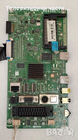 Finlux 48FLHYR274SC със счупен екран-17IPS71/17MB97/13VNB_S60TMB4C4LV0.0/VES480UNDS-2D-N02, снимка 11 - Части и Платки - 42165419