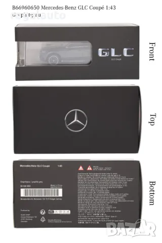 B66960650,умален модел die-cast Mercedes-Benz GLC Coupé,AMG Line,C254,1:43, снимка 8 - Колекции - 48297342