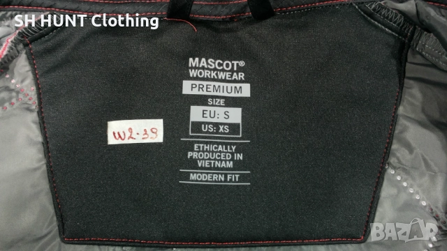 MASCOT ACCELERATE Climascot jacket 18015-318 Work Wear размер S работно яке W2-39, снимка 11 - Якета - 52001703