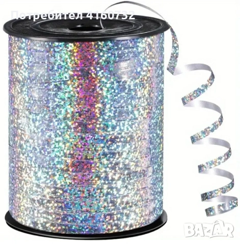 Рафия, лента за опаковане, панделка за балони, декорация, снимка 11 - Други - 52520631