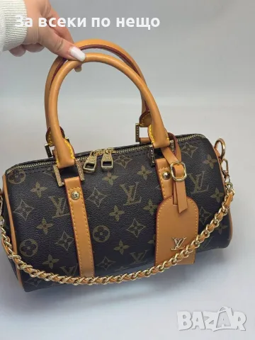 Louis Vuitton Дамска Чанта Луис Витон - Различни Цветове Код SEM-202, снимка 15 - Чанти - 55772460