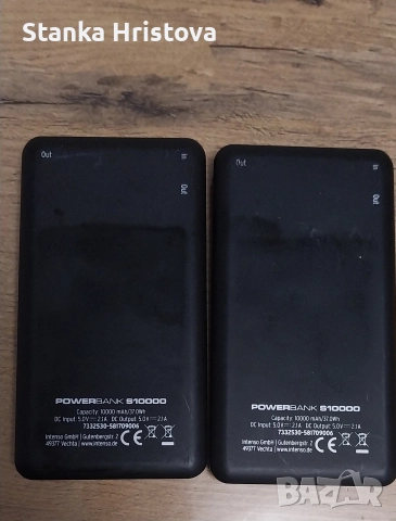 Външни батерии Intenso 10000mAh. , снимка 2 - Друга електроника - 52640741