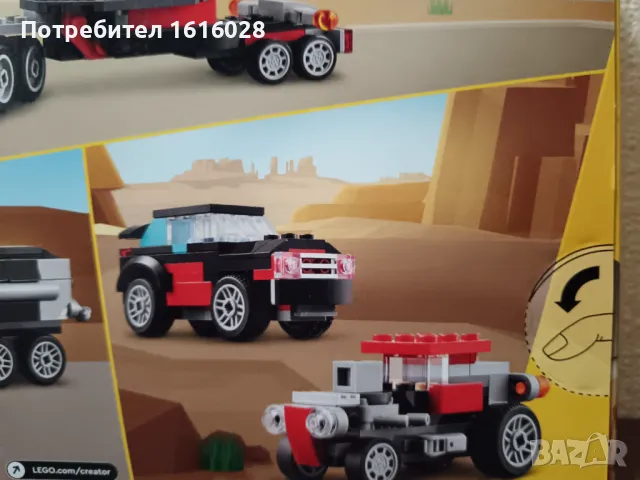 LEGO Creator 31146 - Камион с платформа и хеликоптер „3 в 1“, снимка 3 - Конструктори - 49263890