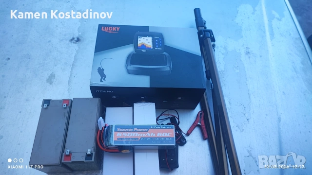 Продавам лодка за захранка , снимка 5 - Такъми - 53643641