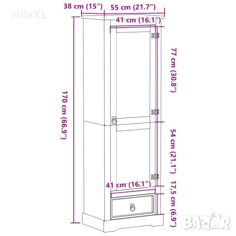 vidaXL Гардероб "Corona" 55x38x170 см бор масив, снимка 9 - Гардероби - 56147451