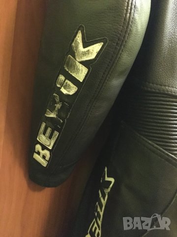 BERiK M 50 Цял Мото Екип Голяма Гърбица Мотористки Костюм, снимка 9 - Аксесоари и консумативи - 44144135