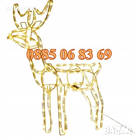 Коледен светещ елен 90 см, коледна украса, коледен елен синя светлина, снимка 5 - Декорация за дома - 52357924