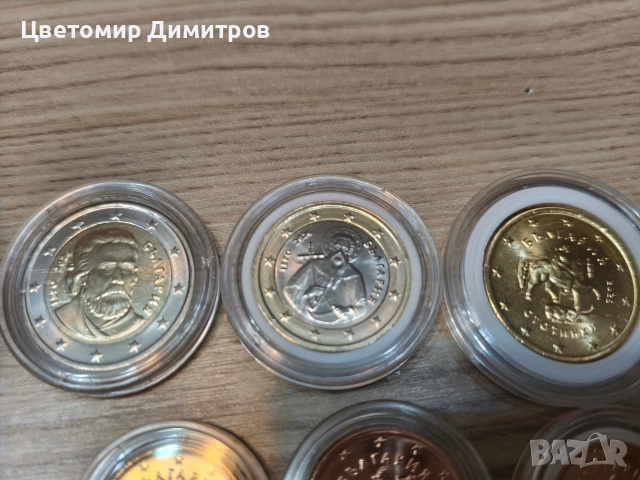 БГ евро монети, 1, 2, 5, 10, 20, 50 цента 2026 година 