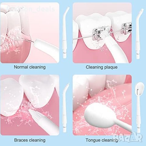 Нов флосер за почистване на зъби Безжичен дентален орален иригатор, снимка 8 - Други - 41190858