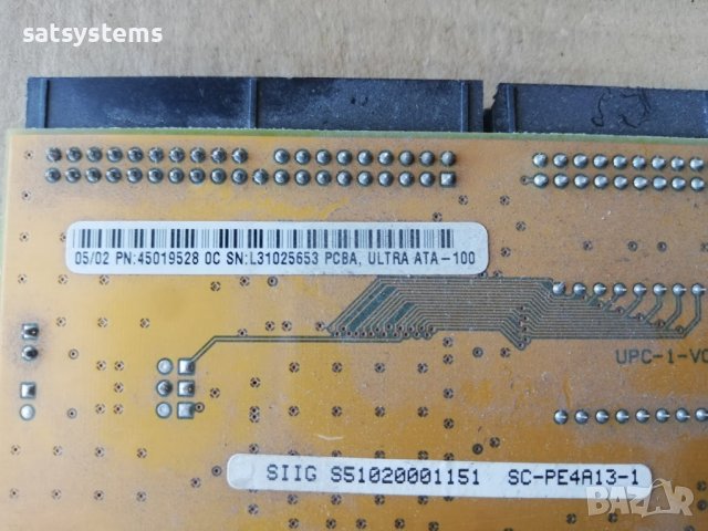 Silicon Image SIL0649CL160 Ultra ATA100 RAID Controller Card PCI, снимка 9 - Други - 42136493