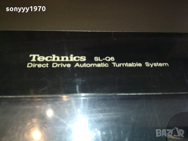 *technics sl-q6 made in japan-внос swiss 1002221642, снимка 12 - Грамофони - 35743408
