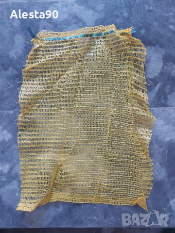 Опаковъчна мрежа (чували) - 10 кг, снимка 2 - Градински инструменти - 41970744