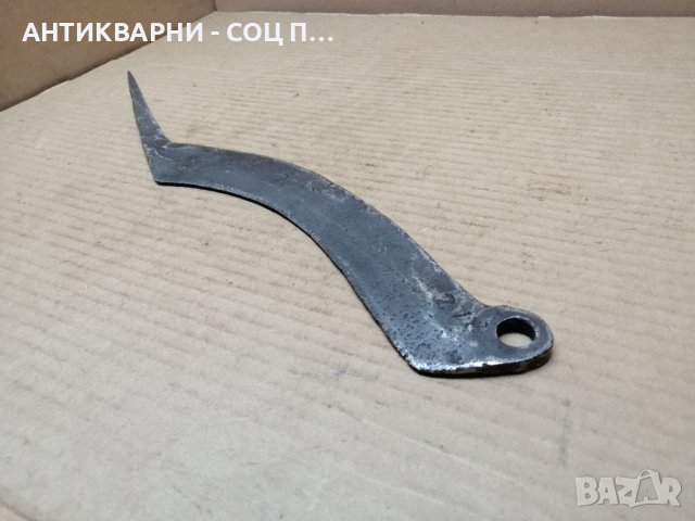 Стар Кован Нож За Рязане На Сено. 