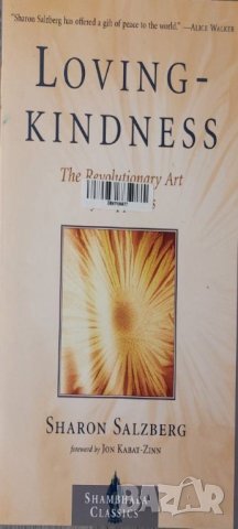 Lovingkindness: The Revolutionary Art of Happiness (Sharon Salzberg), снимка 1