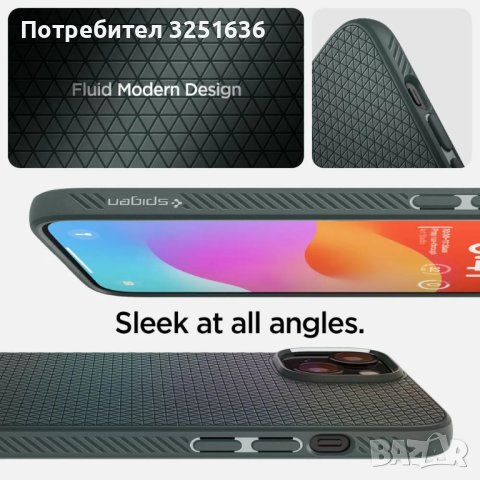 Оригинален калъф SPIGEN за Iphone 15/Iphone 15Pro/ iphone 15 Pro Max , снимка 6 - Калъфи, кейсове - 42434177