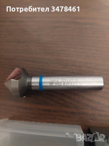 ЗЕНКЕР D 20.mm, снимка 3 - Други машини и части - 53391414