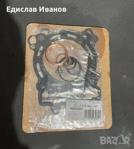 Части за kawasaki kx450f, снимка 2 - Части - 50070067